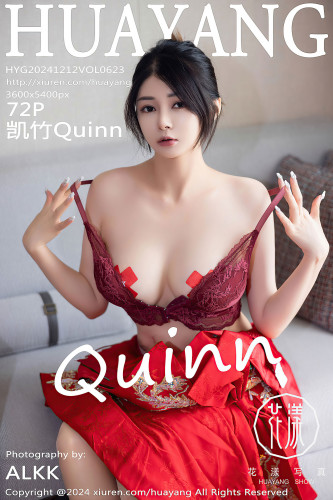 HuaYang花漾-623-凯竹Quinn-红色长裙爆乳-2024.12.12