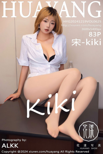 HuaYang花漾-625-宋-kiki-OL白衬衫黑短裙黑色内衣肉丝-2024.12.19