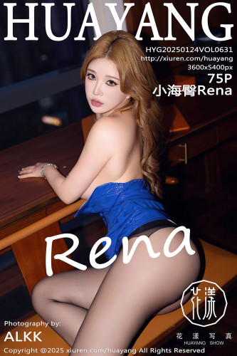 HuaYang花漾-631-小海臀Rena-蓝色抹胸短裙黑丝-2025.01.24