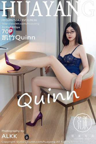 HuaYang花漾-636-凯竹Quinn-深蓝蕾丝吊带短裙爆乳肉色丝袜-2025.04.23