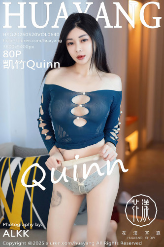 HuaYang花漾-640-凯竹Quinn-蓝色连衣短裙爆乳-2025.05.20