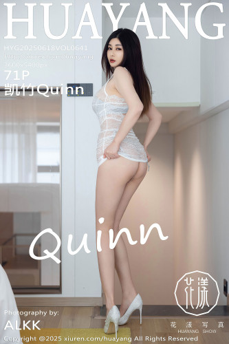HuaYang花漾-641-凯竹Quinn-白色蕾丝连衣短裙浅灰内衣爆乳-2025.06.18