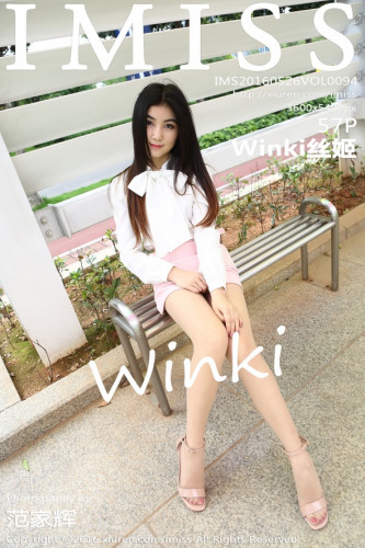 IMiss爱蜜社-094-winki丝姬-街拍丝袜美腿-车内丝袜诱惑