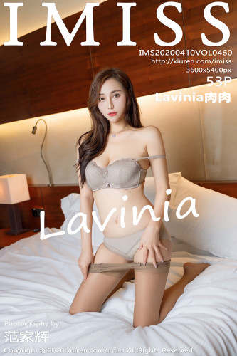 IMiss爱蜜社-460-Lavinia肉肉-性感内衣肉丝