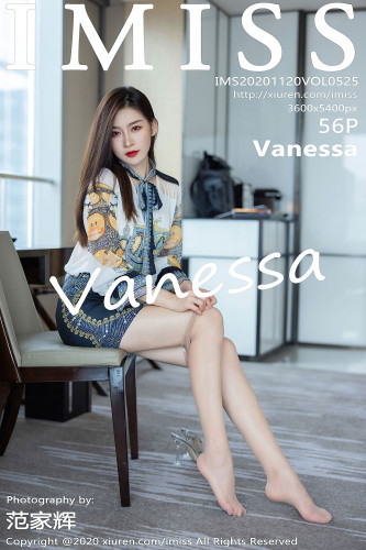 IMiss爱蜜社-525-气质美女-vanessa-丝袜美腿写真