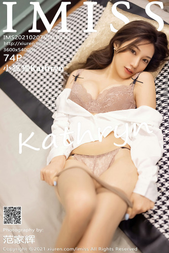 IMiss爱蜜社-550-小狐狸Kathryn-白衬衫棕黄短裙蕾丝内衣-2021.02.07