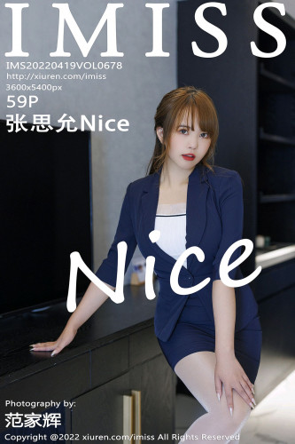 IMiss爱蜜社-678-张思允Nice-云南心愿蓝色OL制服紫色内衣-2022.04.19