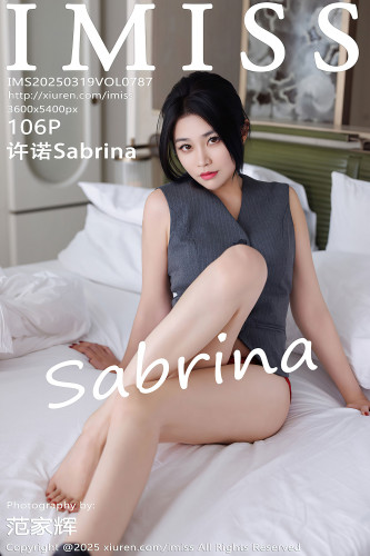 IMiss爱蜜社-787-许诺Sabrina-OL深灰裙装黑丝红色内衣-2025.03.19