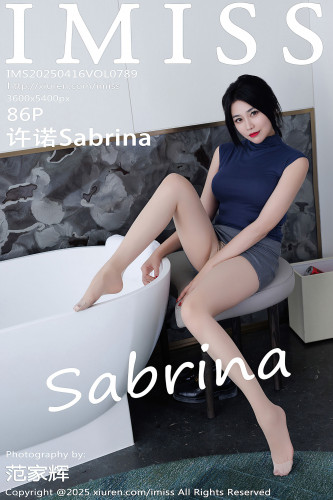 IMiss爱蜜社-789-许诺Sabrina-灰色包臀裙写真-2025.04.16
