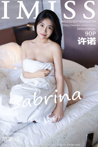 IMiss爱蜜社-795-许诺Sabrina-OL白衬衫灰短裙粉色内衣-2025.07.10