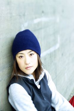 NS Eyes_ SF-No.210 Aiko Uemura 上村愛子 写真集[71P]