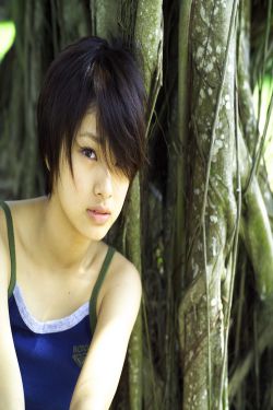 NS Eyes_ SF-No.241 Aya Ueto 上户彩/上戸彩 写真集[64P]