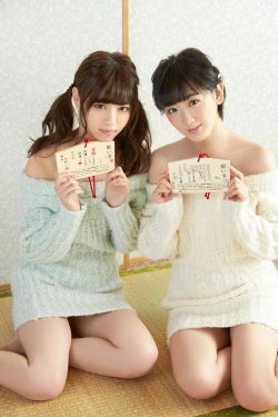 YS Web_生駒里奈/西野七瀬《ねがいよとどけ！》写真集 Vol.634[40P]