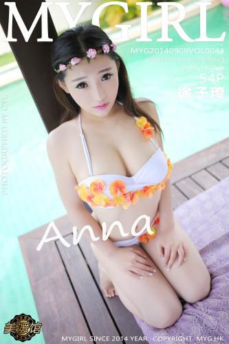 MyGirl美媛馆-044-Anna徐子琦-《三亚旅拍》清新外拍-2014.09.09