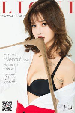 丽柜_ Model 文芮 - 丝袜OL诱惑[51P]