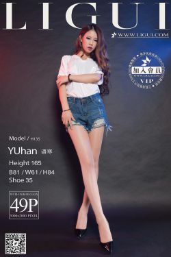 丽柜_Model 语寒《牛仔热裤高跟》 美腿玉足写真图片[49P]