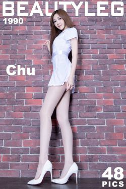 Beautyleg_ No.1990 腿模Chu - 丝袜制服短裙美腿[48P]