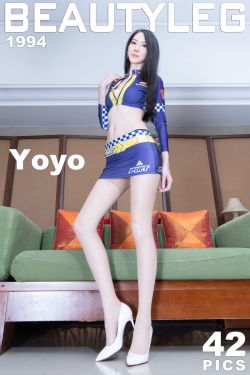 Beautyleg_ No.1994 Yoyo - 肉丝制服美腿+吊带黑丝[35P]