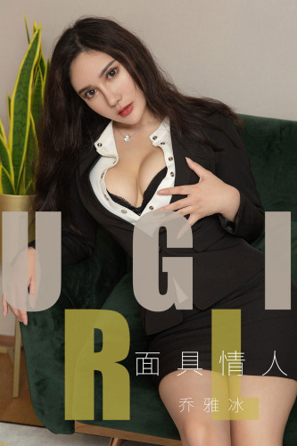 UGirlsApp尤果圈爱尤物-1528-乔雅冰-《面具情人》