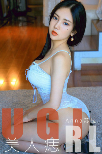 UGirlsApp尤果圈爱尤物-1663-Anna苏拉-《美人痣》