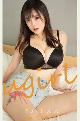 UGirlsApp尤果圈爱尤物-2063-Yuki又又-《锋芒难掩》