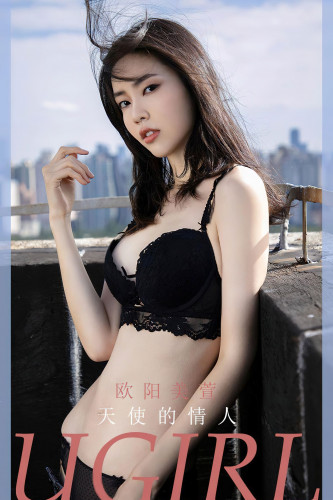 UGirlsApp尤果圈爱尤物-2570-欧阳美萱-《天使的情人》