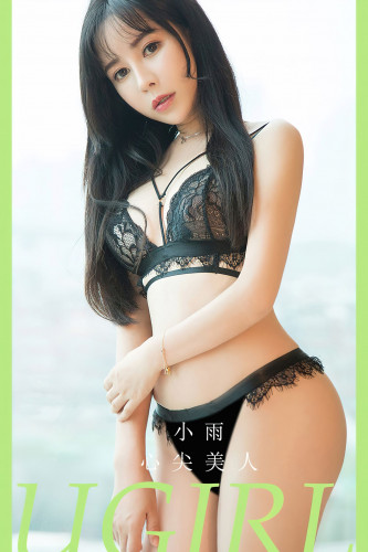 UGirlsApp尤果圈爱尤物-2788-小雨-《心尖美人》-2024.02.21