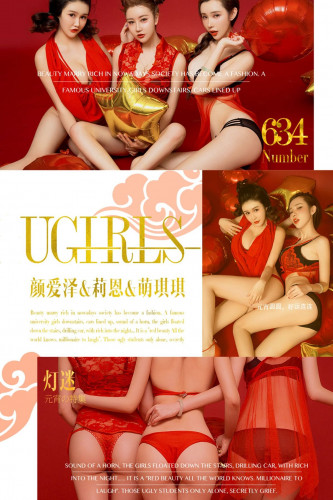 UGirlsApp尤果圈爱尤物-634-颜爱泽-莉恩-萌琪琪-《灯迷》