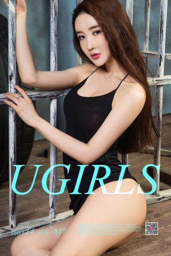 UGirlsApp尤果圈爱尤物-817-夏美-《一球成名》