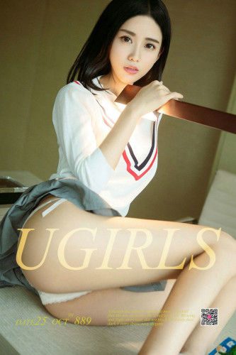 UGirlsApp尤果圈爱尤物-889-林雨熙-《百变少女心》