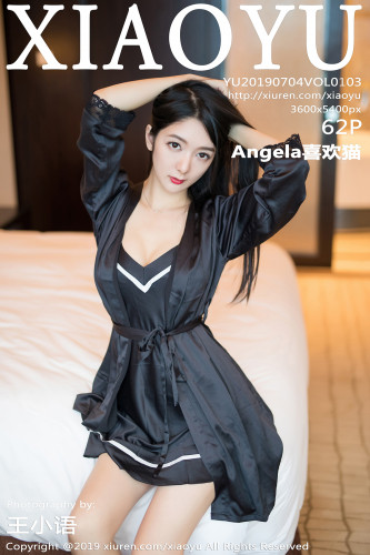 XiaoYu语画界-103-angela喜欢猫-《魅惑的黑色内衣》-2019.07.04