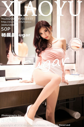 XiaoYu语画界-333-杨晨晨-《洗手台上的丝袜女郎诱惑》-2020.07.24