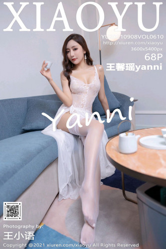 XiaoYu语画界-610-王馨瑶Yanni-白色缕空蕾丝内衣白丝袜-2021.09.08