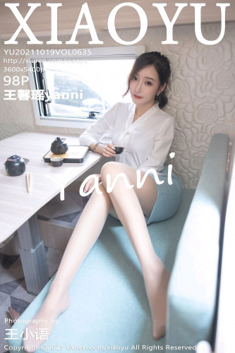 XiaoYu语画界-635-王馨瑶Yanni-淡雅OL着装超薄肉丝-2021.10.19