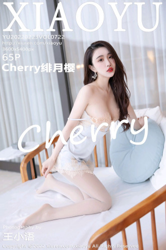 XiaoYu语画界-722-绯月樱Cherry-惠州旅拍浴室蓝色吊带裙白丝-2022.02.23