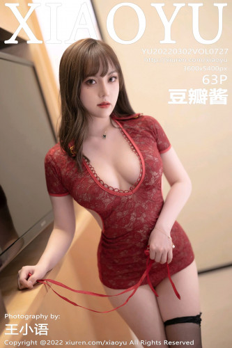 XiaoYu语画界-727-豆瓣酱-深红轻透上衣黑丝袜-2022.03.02