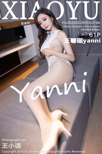 XiaoYu语画界-746-王馨瑶Yanni-惠州旅拍户外黑色连体衣-2022.03.29