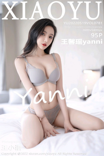 XiaoYu语画界-781-王馨瑶Yanni-角色扮演紫色套装灰内衣肉丝-2022.05.19