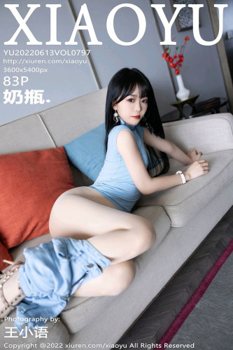 XiaoYu语画界-797-奶瓶.-蓝色收身衣蓝色牛仔裤肉丝-2022.06.13