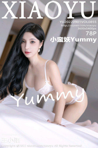 XiaoYu语画界-855-小蛮妖Yummy-杭州旅拍粉色吊带裙白色蕾丝内衣-2022.09.01