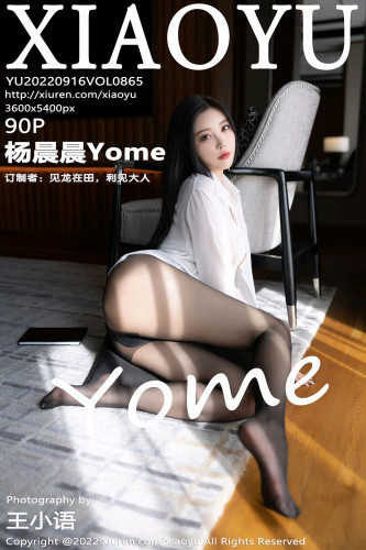 XiaoYu语画界-865-杨晨晨Yome-杭州旅拍白T黑短裙黑丝-2022.09.16