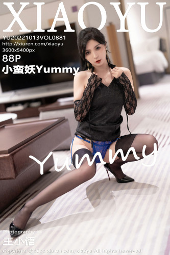 XiaoYu语画界-881-小蛮妖Yummy-杭州旅拍黑色连衣裙蓝色蕾丝内衣-2022.10.13