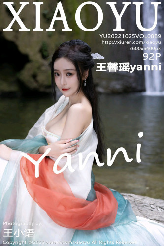 XiaoYu语画界-889-王馨瑶Yanni-杭州旅拍户外场景浅色古装服-2022.10.25