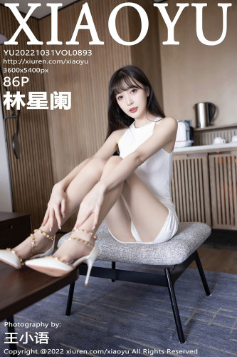 XiaoYu语画界-893-林星阑-白色连衣裙肉丝白色内衣-2022.10.31