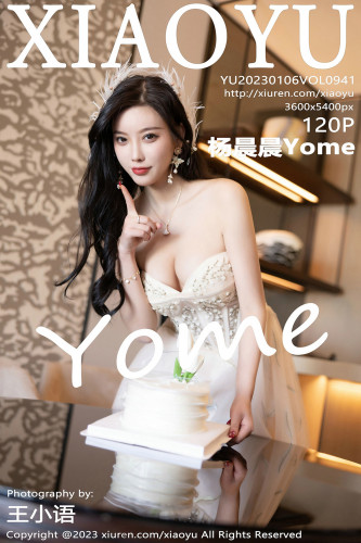 XiaoYu语画界-941-杨晨晨Yome-生日主题连衣长裙火辣身材-2023.01.06