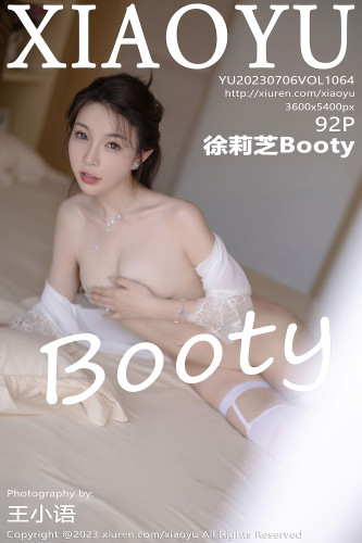 XiaoYu语画界-1064-徐莉芝Booty-白色蕾丝情趣内衣-2023.07.06