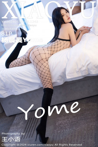 XiaoYu语画界-1243-杨晨晨Yome-黑衣深色牛仔裤情趣黑网爆乳-2024.05.31