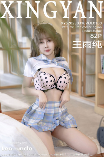 XingYan星颜社-180-王雨纯-蓝格短裙女学生