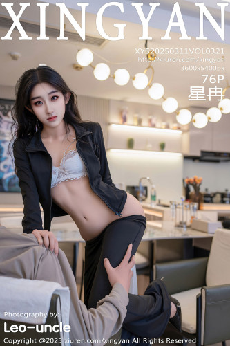 XingYan星颜社-321-星冉-黑色运动服黑色长裤白色内衣-2025.03.11