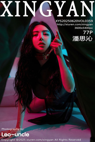 XingYan星颜社-359-潘思沁-黑色轻透情趣内衣爆乳绑缚-2025.06.20